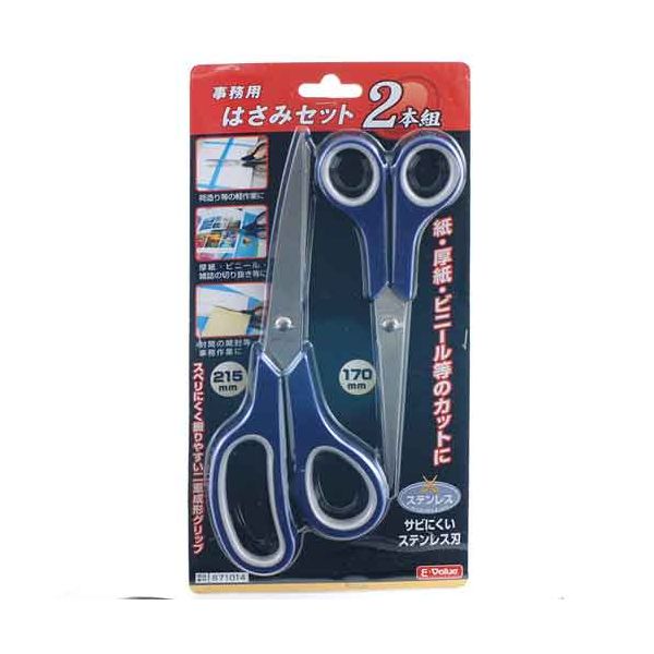 ��̳�ѤϤ��ߥ��å� 2����