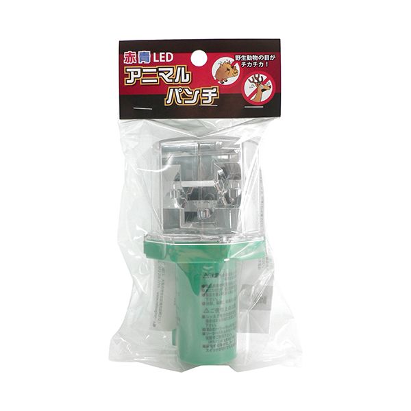 ˥ޥѥ EG-58