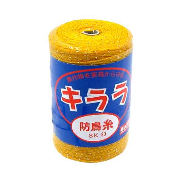 防鳥糸キララ イエロー SK-30【送料無料】