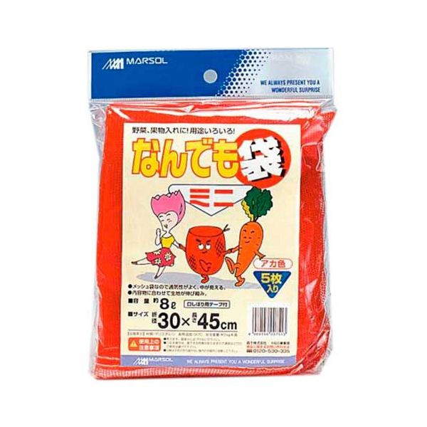 【商品特長】【用途】野菜・果物入れ等用。【機能・特徴】内容物に合わせて生地が伸び縮みします。ミニタイプです。【仕様】●サイズ(折径×長さ)：30cm×45cm。●色：レッド。●容量：8リットル。●口しぼり用テープ付。●5枚入り。【材質】●ポリエチレン。■商品コード:4989156007513■JANコード:4989156007513■ブランド名:日本マタイ■商品名:なんでも袋コンパクト ミニ■規格:30CMX45CM レッド【送料について】北海道、沖縄、離島は送料を頂きます。