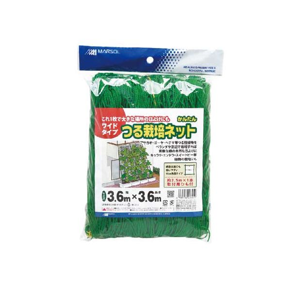 【商品特長】【用途】栽培ネット。【機能・特徴】つる性植物の栽培を通して、日よけやスダレ替わりに使用できます。10cm角目ワイドタイプ、ベランダや窓辺での使用に最適です。【仕様】●サイズ：3．6×3．6m。【材質】●ポリエチレン。【商品サイズ】幅160×高さ190×奥行28mm　重量515g■商品コード:4989156008459■JANコード:4989156008459■ブランド名:日本マタイ■商品名:かんたんつる栽培ネット■規格:3.6MX3.6M【送料について】北海道、沖縄、離島は送料を頂きます。