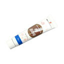 布えのぐ ブルー NU020055 20mL