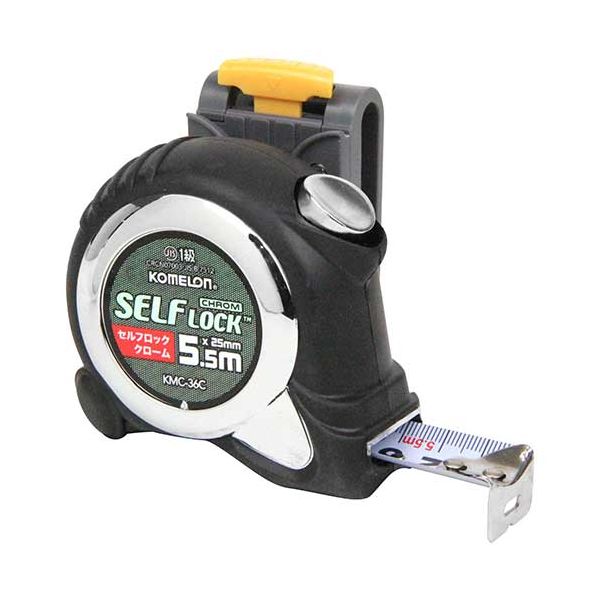 コメロン セルフLクローム2555H付 KMC-36CL KOMELON コンベ メジャー 測定 ベルトホルダー付
