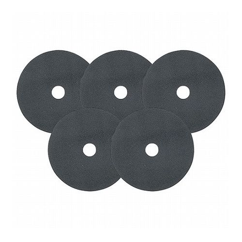 リョービ ディスクペーパー 20番 5マイ 150X19mm