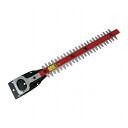 ムサシ PL3001用替刃300mm H-95【送料無料】