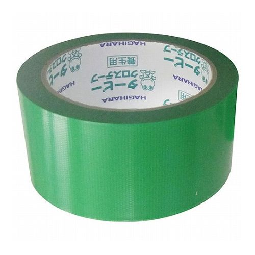 ターピー タテヨコカットテープグリーン 50mmX25M