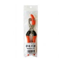 【在庫一掃】サボテン 芽キズ鋏MEBUKI改 No.AG-17