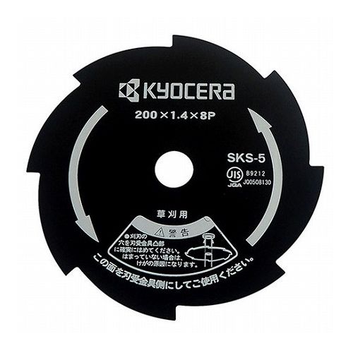 【商品説明】●普通の草から密集した雑草刈りに適した刈払機用の刈刃(8枚刃)です。【用途】●普通の草や密集した雑草刈り。【機能】●切れ味の良い普及刃です。【商品仕様】●サイズ：外径200mm×穴径25.4mm●刃数：8●適用機種：AK-300...