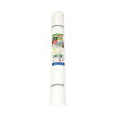 【在庫一掃】菜園用防虫ネット0.75mm 1.35X20m【送料無料】【S1】
