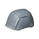 TOYO 折りたたみヘルメットブルーム NO.100 グレー ヘルメット 防災 コンパクト【送料無料】