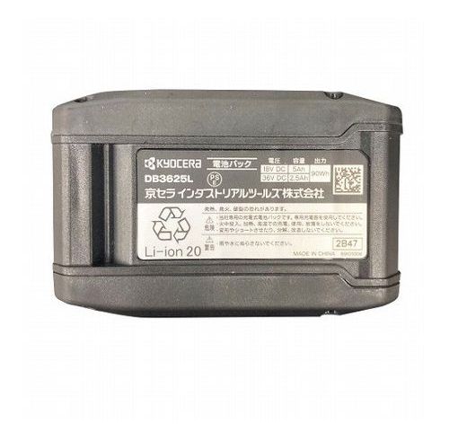 ������ ��硼�� ���ż������󥽡� DCS3620TL2������̵����