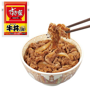 すき家 牛丼の具 135g×18袋セット すき家の牛丼 電子レンジ 簡単調理 お店と同じ特製味付け SUKIYA(代引不可)【送料無料】