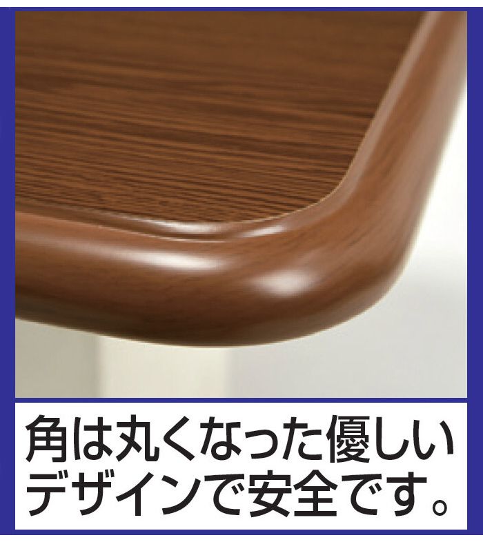 キズに強い木目調こたつ天板 ライトブラウン 80×80cm 天板のみ かわいい おしゃれ 暖かい 寒さ対策 防寒(代引不可)【送料無料】