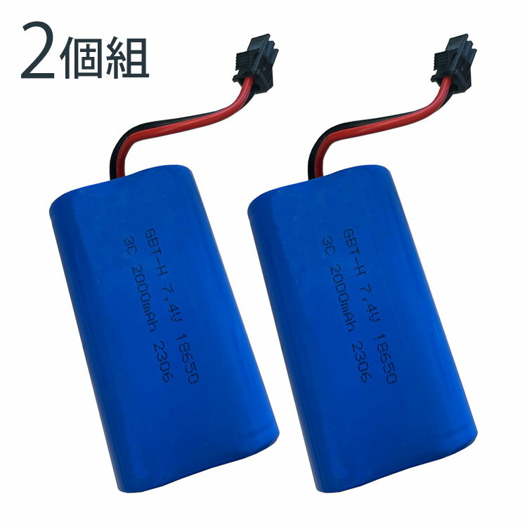 եߥ ԥޥåؤХåƥ꡼ 2(Բ)̵