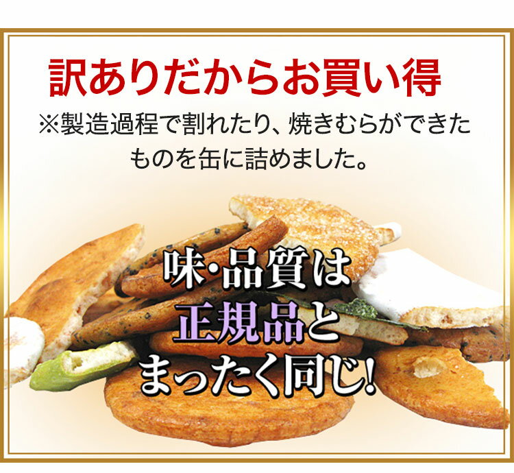 �ۤ�� ������ �����ä���٤� 1kg 7����ߥå��� Ϸ�ޤ�̣�襤 ��� ���� ��ä���٤� ������� ���� �ĤΤ� ���� ���� ����� ���� ����(����Բ�)������̵����