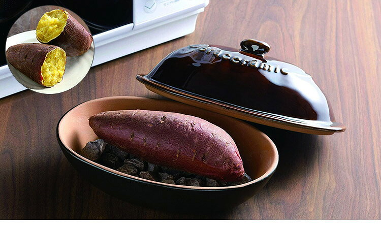 リコメン堂生活館のグレイスラミック 陶製焼きいも器 レンジ調理 焼き芋メーカー 焼き芋器 家庭用 やきいも キッチン(代引不可)【送料無料】｜アングル2
