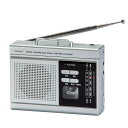 小型ラジカセ AMFMラジオ ワイドFM 録音機能 カセットテープ マイクロSDカード対応 ボイスレコーダー デジタル変換機能付き コンパクト(代引不可)【送料無料】