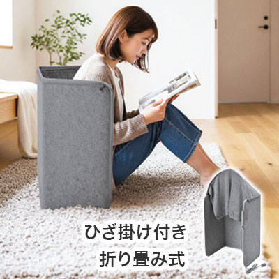 パネルヒーター 折り畳み式 ひざ掛け付き 遠赤外線 ポカポカ 薄型 コンパクト オフタイマー こたつ 1年保証 ヒーター(代引不可)【送料無料】