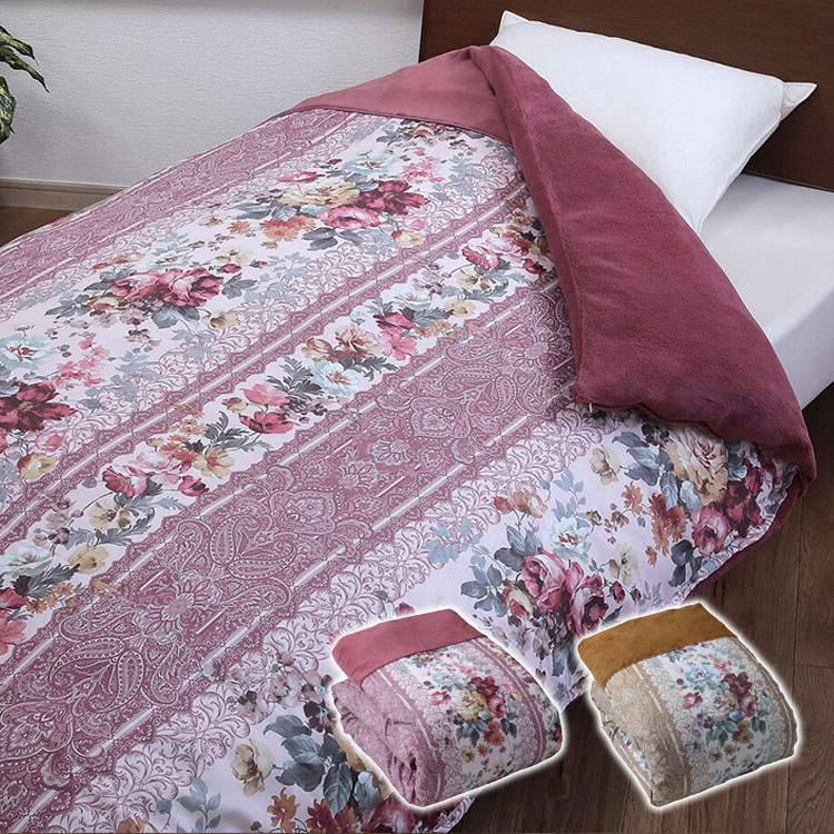 あったか毛布地掛布団カバー マイクロファイバー ずれにくい 掛布団カバー あったか 毛布布団 掛布団 ..