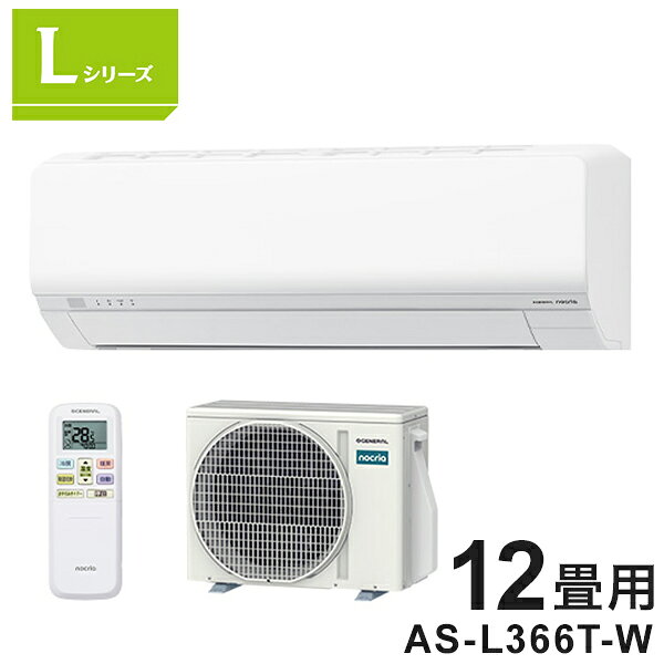 AS-L366T