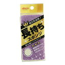 アイセン 長持ち スポンジ ソフト (約7.2×16.5×2.1cm) KY501(3)