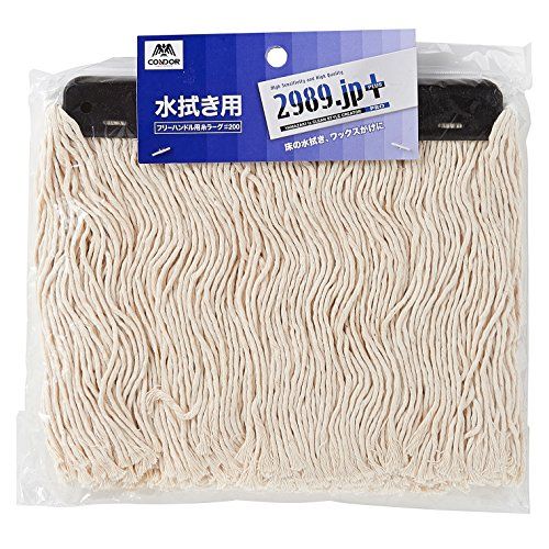 山崎産業 2989.jP+ フリーハンドル用 糸ラーグ #200 ブラウン 176106 山崎産業 2989.jP+ フリーハンドル用 糸ラーグ #200 ブラウン 176106
