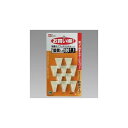 レック 粘着ミニフック H-427