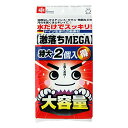 レック 激落ち MEGA ( メラミンスポンジ ) S-698(3)