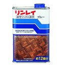 【在庫一掃】リンレイ 油性ワックス ブルー液状 1L(3)