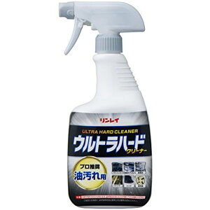 リンレイ ウルトラハードクリーナー 油汚れ用 700ml