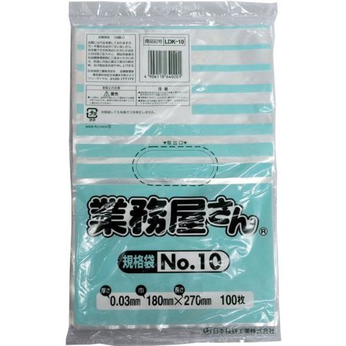 【商品詳細】サイズ:幅18×高さ27cm重量:0.1kg素材:ポリエチレン(透明)原産国:マレーシアセット内容:100枚【送料について】北海道、沖縄、離島は送料を頂きます。※パッケージデザイン等は予告なく変更されることがあります。