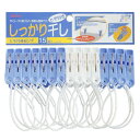アイセン aisen 洗濯 ヒモ付き ピンチ 15個入 LK003