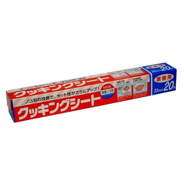 【商品詳細】サイズ:33cm×20m本体重量:300g材質:シリコーン樹脂加工耐油紙原産国:日本耐熱温度:250℃(20分)【送料について】北海道、沖縄、離島は送料を頂きます。※パッケージデザイン等は予告なく変更されることがあります。