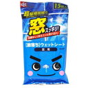 レック 激落ちシート 窓用 15枚 ( 窓洗い ・ 窓掃除 )