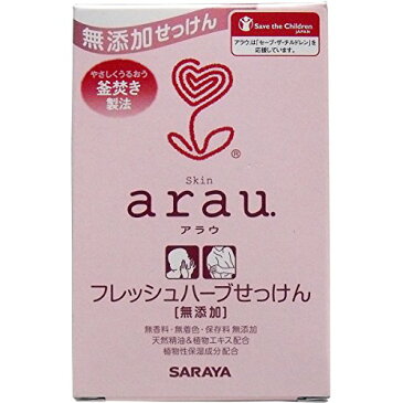 サラヤ arau.(アラウ) フレッシュハーブせっけん 100g