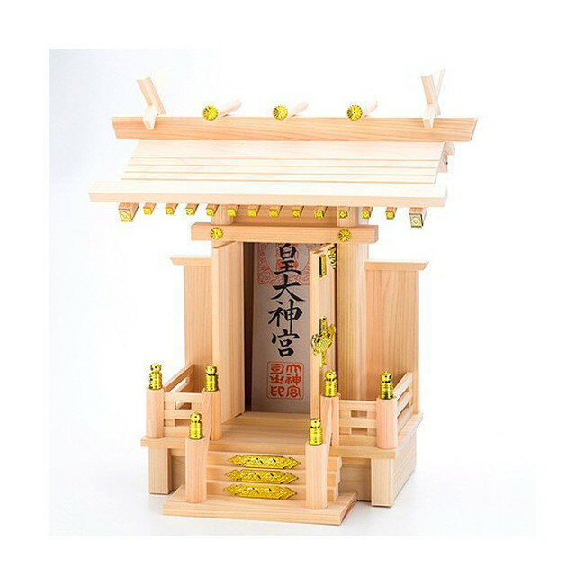 【神棚】中神明(ちゅうしんめい)【送料無料】
