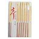 シンワ 亭 竹利休箸 20膳 WT-02