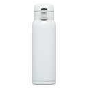 和平フレイズ株式会社 オミット スクリュー栓スリムマグボトル 500mL ホワイト RH-1517 水筒 ボトル マイボトル オフィス 屋外(代引不可)