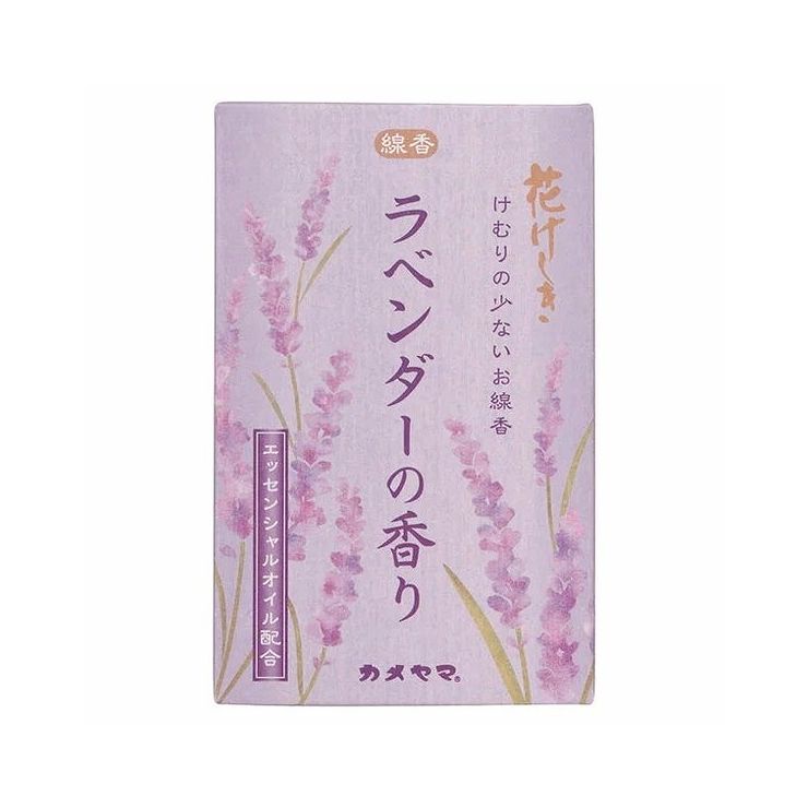 カメヤマ 花げしき ラベンダーの香り ミニ寸