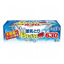ドライ&ドライUP 大容量 630mL 3個入 白元アース