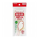抗菌スプーン 個包装 5本入 トルネ P-3505