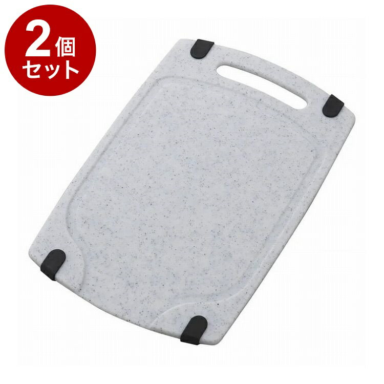 Other - 【単品2個セット】 新輝合成 ラバー&スロープまな板 L【送料無料】