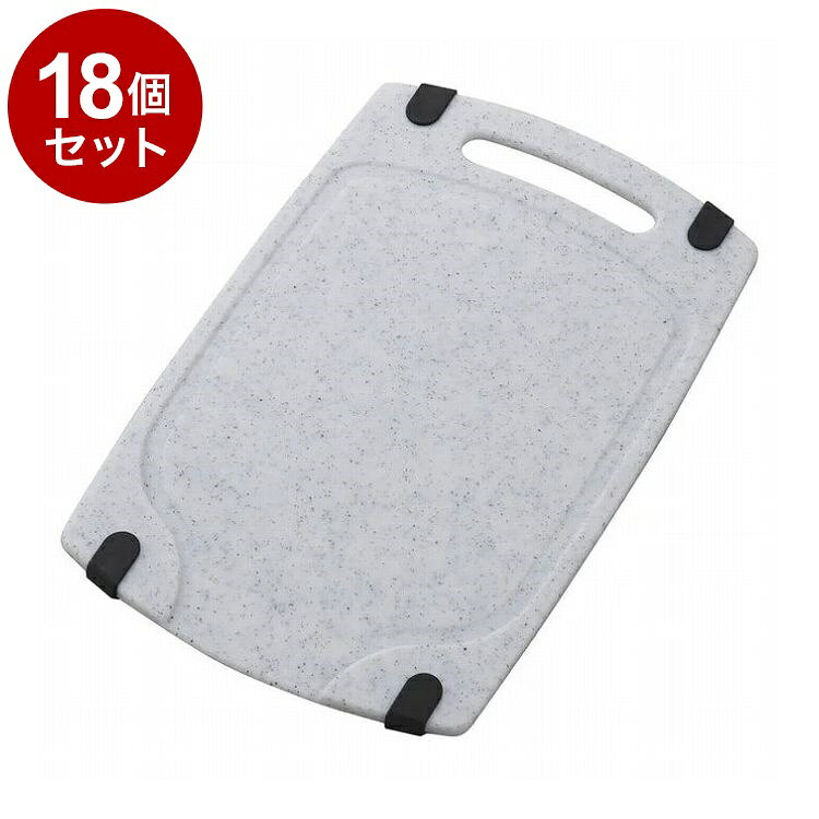 【商品詳細】水切れがよいスロープ、両面使える！●水切りしやすいスロープ付きのまな板です。●すべりを防ぐラバー付きです。●汁もれ防止の溝付き面とフラット面の両面を使い分けできます。●シンクに渡して使える大型サイズです。(シンクのサイズ、形状を事前にお確かめください)●高級感のある石目調で、キズや汚れが目立ちにくいです。●食品衛生法適合●食器洗浄機対応※メーカーの都合により、パッケージ・仕様等は予告なく変更になる場合がございます。ポリプロピレン、熱可塑性エラストマーサイズ：幅480×奥行295×厚さ8mm※ラバー(脚部)含めた高さ10mm内容量：1枚生産国:台湾【送料について】北海道、沖縄、離島は送料を頂きます。