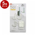 【まとめ買い 単品5個セット】 SORO:U ソロウ ステンレスピンフック 3個入 レック株式会社【送料無料】