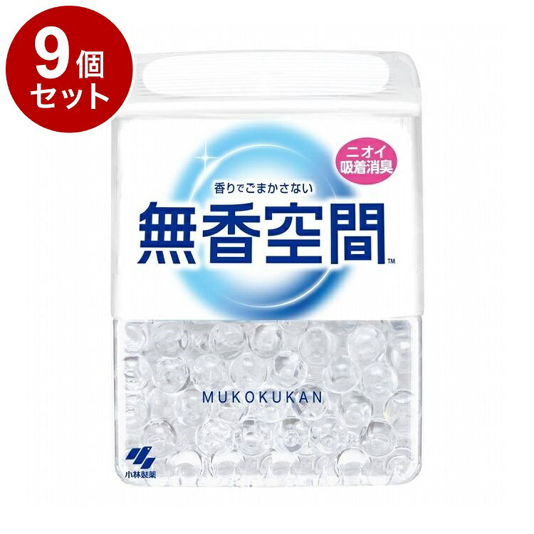 【商品詳細】香りでごまかさないニオイ吸着消臭！●各種の消臭作用を持つアミノ酸系消臭成分を配合。透明ビーズが様々な気になるニオイを効果的に消臭します。●香りを一切使用していない無香タイプの消臭剤です。＊芳香剤ではありません。●ニオイの発生源のできるだけ近くで、よどんだニオイを感じるところにお使いください。※メーカーの都合により、パッケージ・仕様等は予告なく変更になる場合がございます。アミノ酸系消臭剤、吸水性樹脂【使用上の注意】・本品は食べられない。・認知症の方や小児などが誤って食べると、水分でビーズが膨らむことで、喉・食道や気管などがつまり、重症になることがあるので、ご家族の方は製品を手の届かないところに置くなど、特に注意する。・こぼれた場合はすぐに拭き取る。・直射日光の当たるところ、高温の場所に置かない。・製品の使い終わりに乾燥したビーズが黄色く変色することがございますが、品質上問題ありません。・ビーズは水分を吸収すると膨らみ、排水口がつまることがあるので、絶対にビーズは流さない。・用途以外には使用しない。・「無香空間 つめ替用」は、「無香空間」以外の容器につめ替えない。・誤食に注意【応急処置】・誤って口に入れた場合は、口に残っているビーズを取り出す。ビーズは水で膨らむ性質があるので、ビーズが膨らみにくい牛乳やイオン飲料(スポーツドリンク)などをすぐに飲ませるなど応急処置をし、異常がある場合は本品を持参し医師に相談する。・手についた場合はよく洗う。・気分が悪くなったときは、使用を中止する。個装サイズ：W87×H112×D87mm内容量：315g生産国:日本【送料について】北海道、沖縄、離島は送料を頂きます。