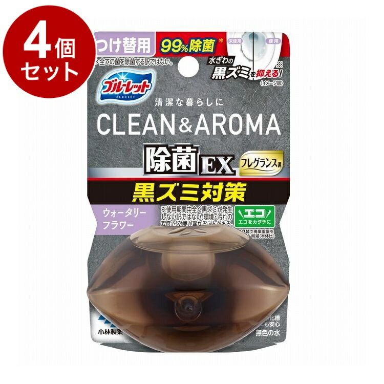【単品4個セット】 小林製薬 液体ブルーレットおくだけ 除菌EXフレグランス クリーン&アロマ ウォータリーフラワー つけ替用 67mL