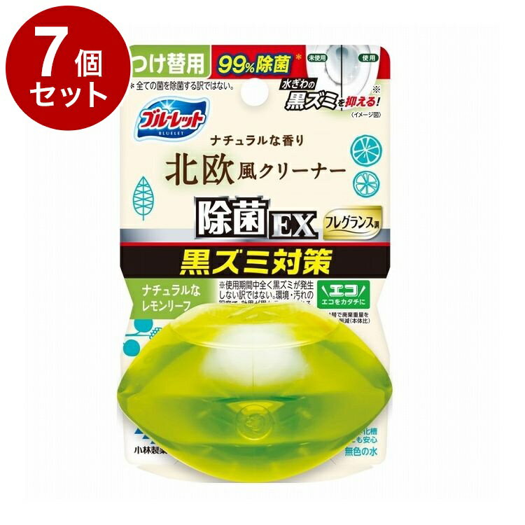 ñ7ĥåȡ  Υ֥롼åȤ EXե쥰 ̲꡼ Ĥ 67mL̵