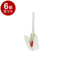 【まとめ買い 単品6個セット】 東和産業 トイレブラシ ネオパワー2 トイレクリーナーケース付【送料無料】