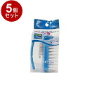 【まとめ買い 単品5個セット】 東和産業 洗濯ブラシ EL2 洗濯ブラシ【送料無料】