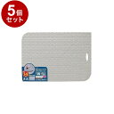 【まとめ買い 単品5個セット】 東和産業 お風呂マット 薄型 ラバーマット ミニ グレー【送料無料】